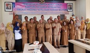 DKPPKB Basel Lakukan Optimalisasi Kampung KB