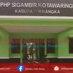 Plt KPHP Sigambir Kotawaringin Siap Tindak Lanjuti Laporan LSM KPSDA Babel