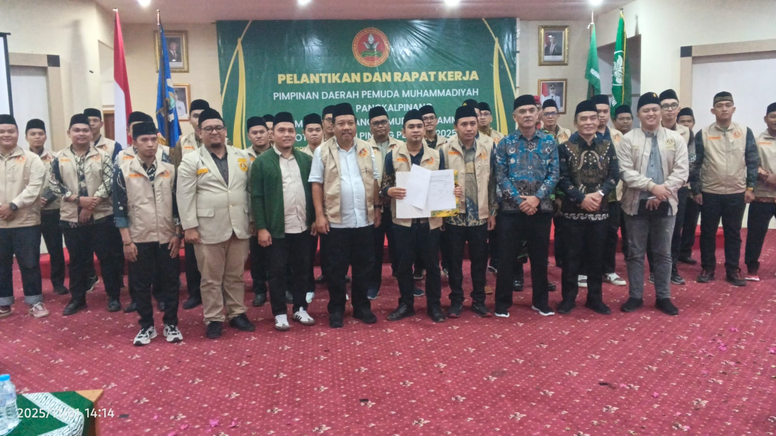 Pemuda Muhammadiyah Diminta Bantu Wujudkan Pangkalpinang Bebas Sampah