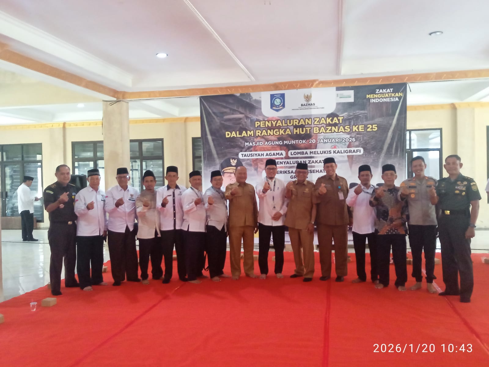 BAZNAS Babel Perkuat Sinergi dengan Pemkab Bangka Barat, Zakat Jadi Instrumen Kesejahteraan