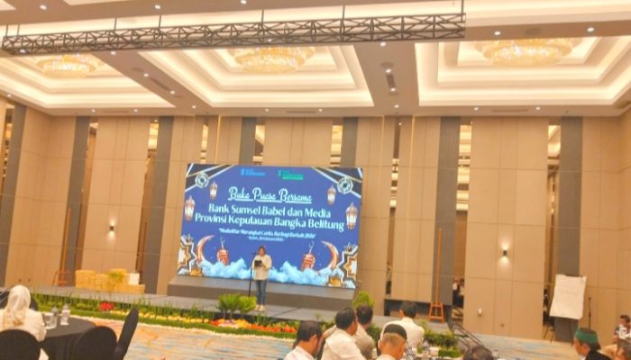 Media dinilai mitra strategis perbankan daerah dalam transparansi informasi