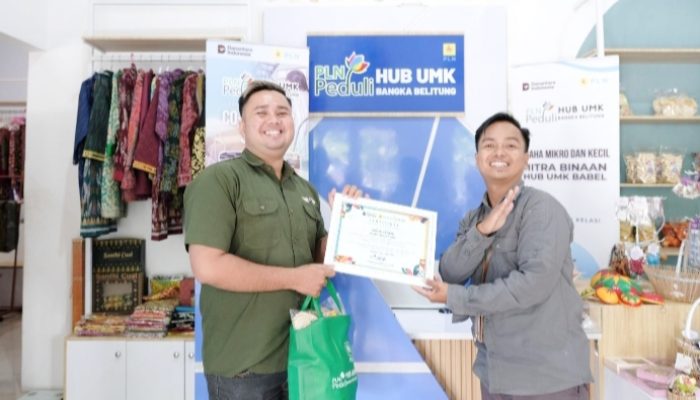 Program PLN Peduli fokus penguatan strategi pemasaran digital bagi UMK binaan